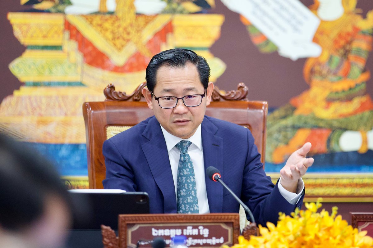 柬埔寨副总理兼司法部长高利顺主持召开反洗钱及反恐融资国家协调