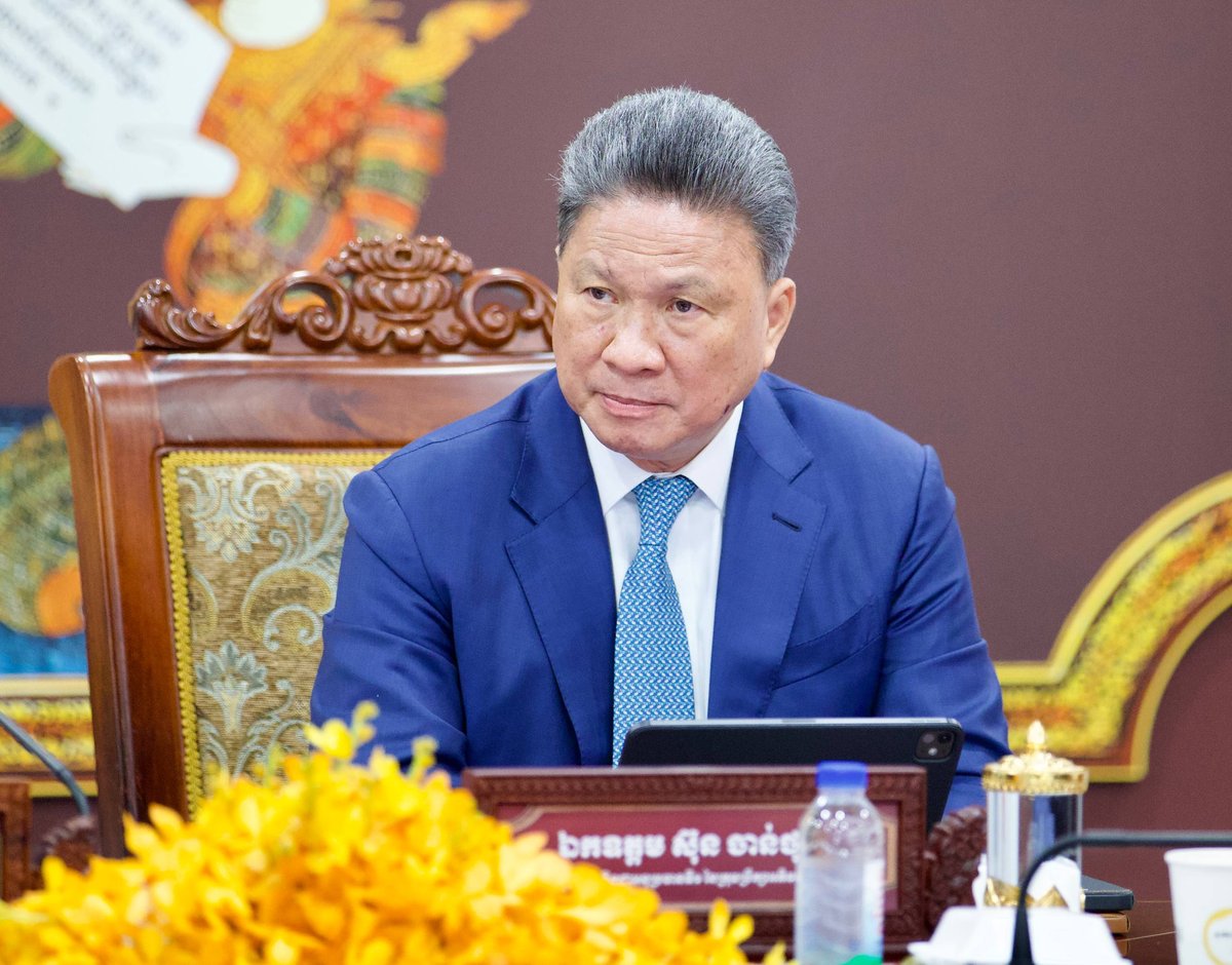 柬埔寨副总理兼司法部长高利顺主持召开反洗钱及反恐融资国家协调