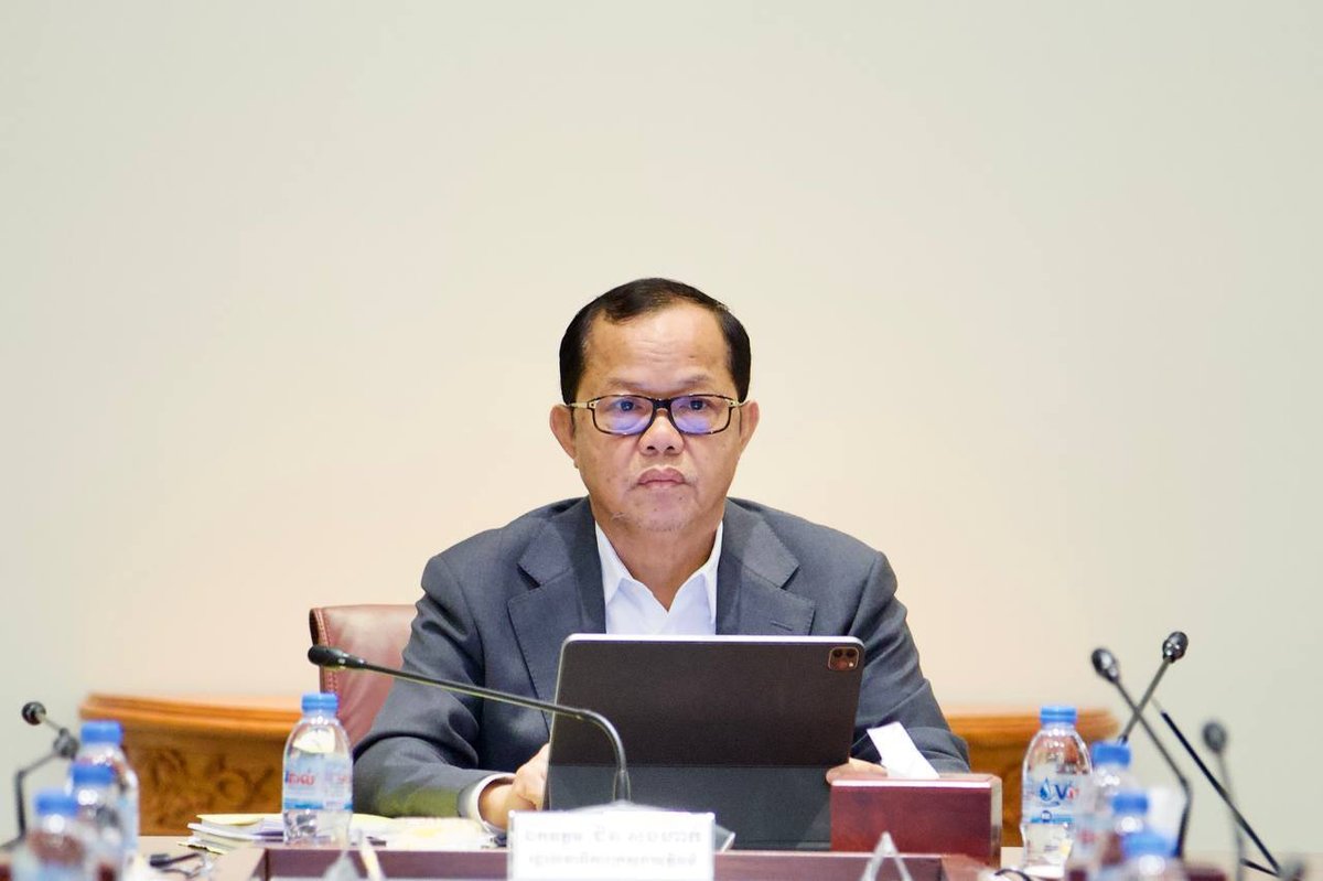 司法部讨论商事法院组织法草案