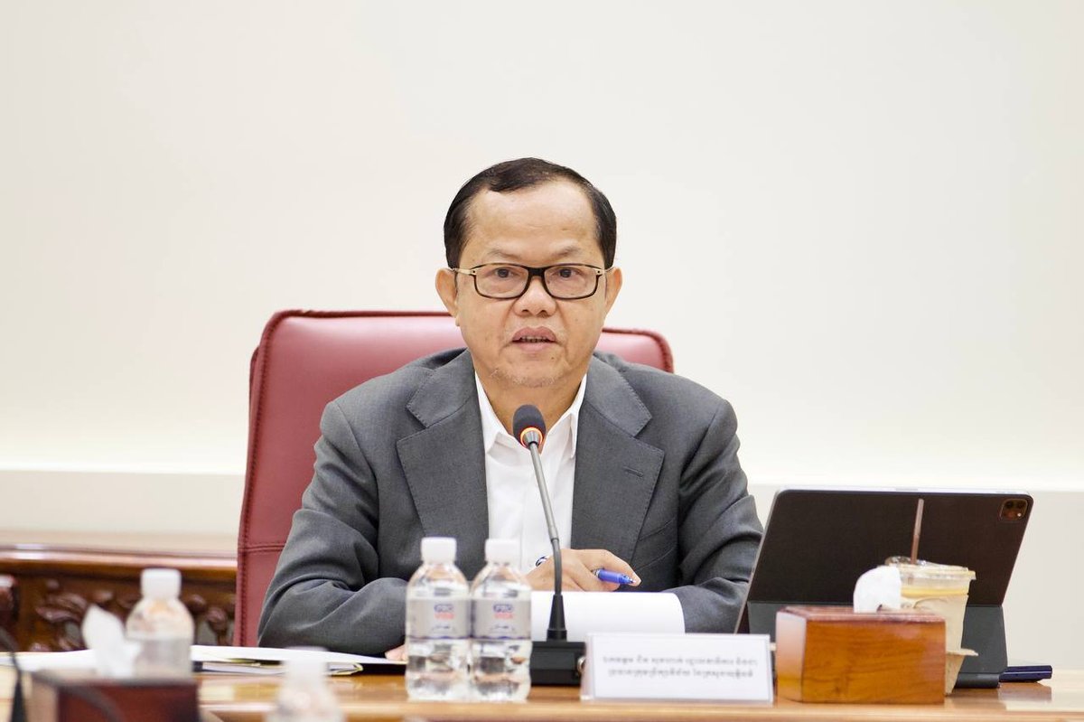 司法部严惩柏威夏及拉达那基里省法院违纪人员
