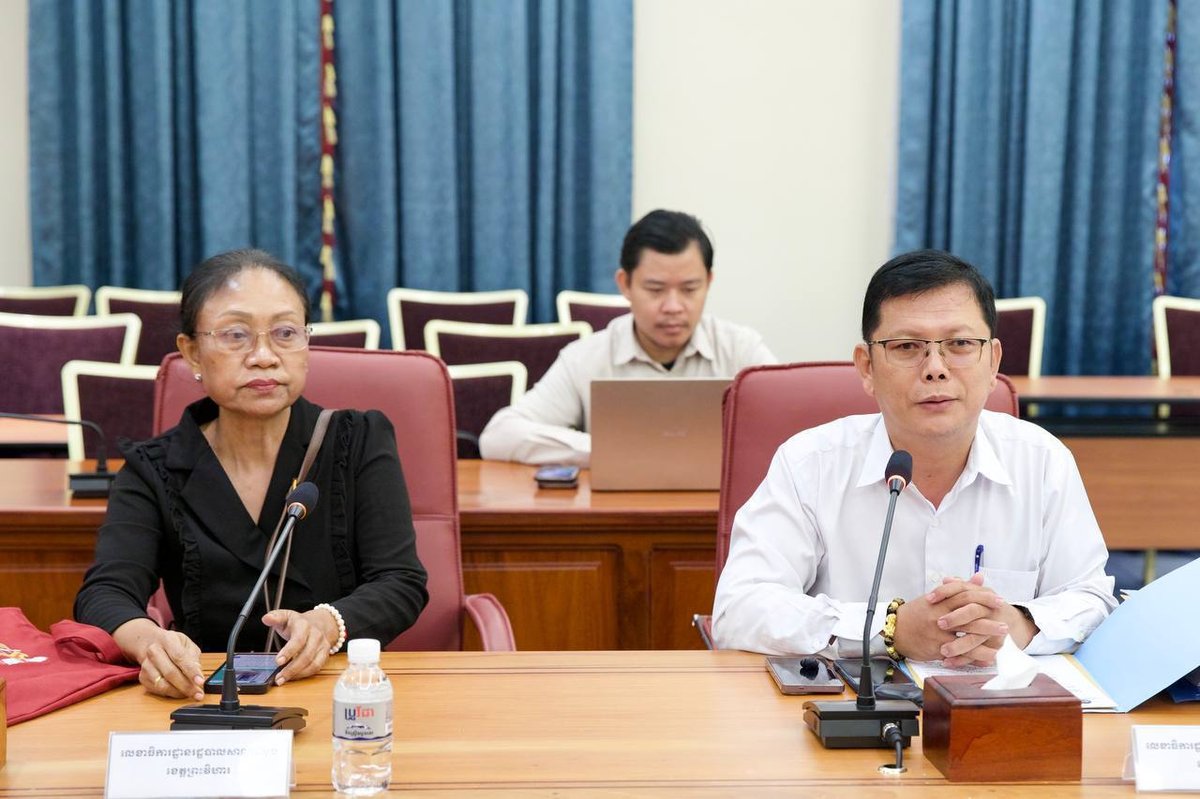 司法部严惩柏威夏及拉达那基里省法院违纪人员