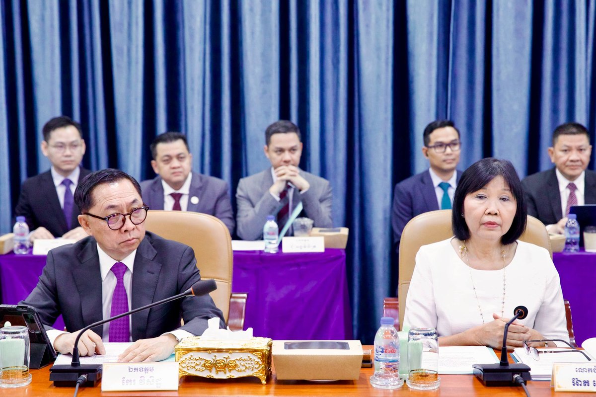 柬埔寨参议院审议四项法律草案