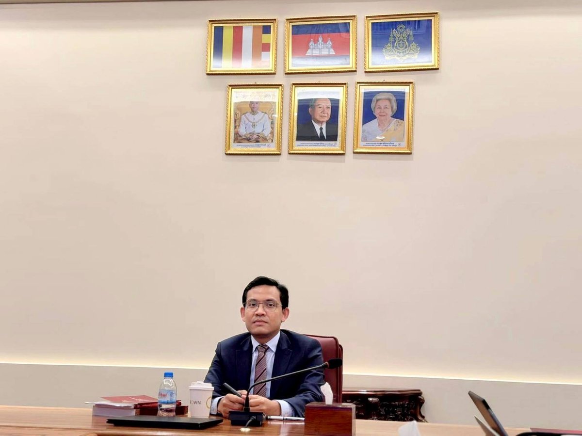 柬埔寨司法部召开技术会议 讨论刑事诉讼法引渡条款修订