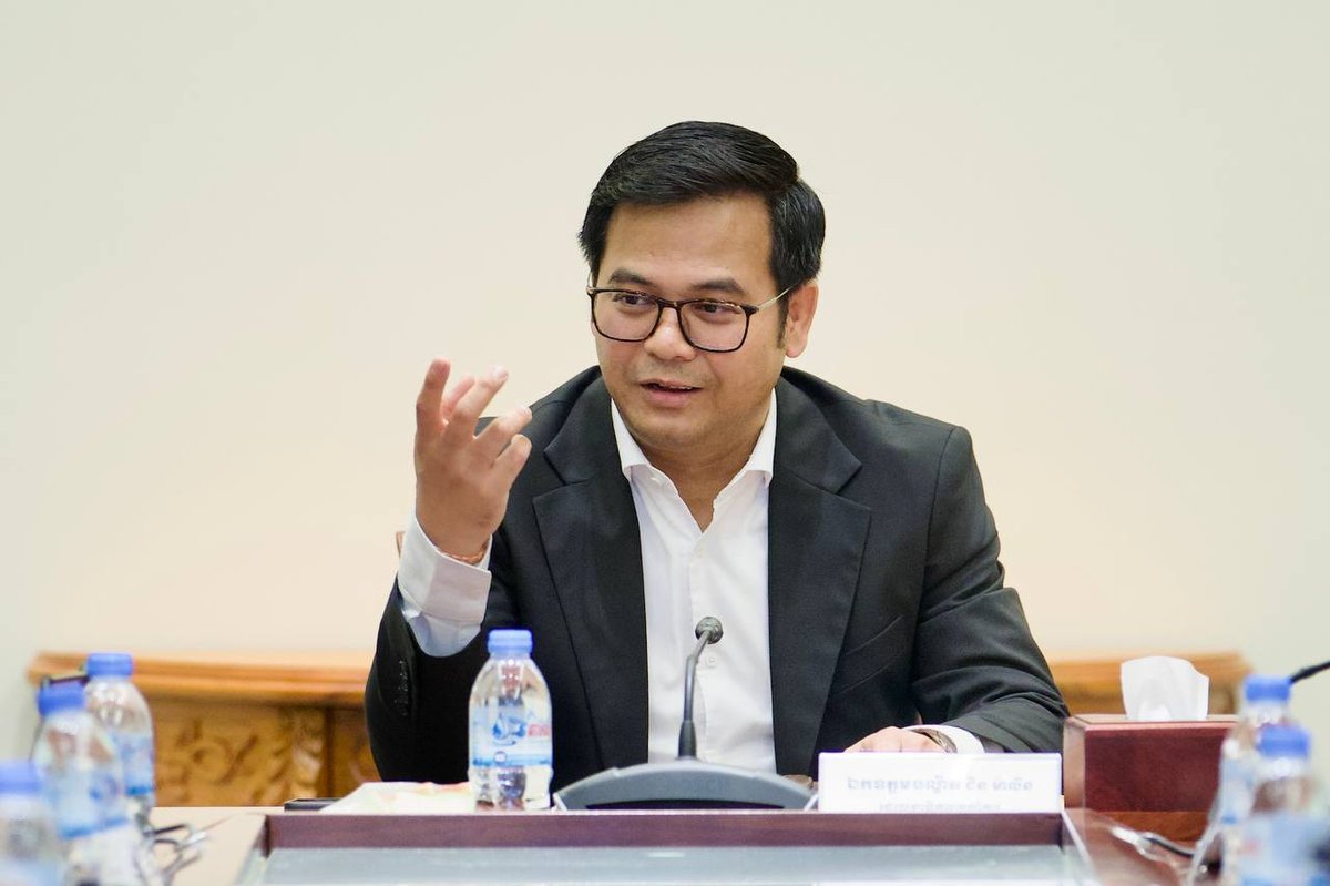 柬埔寨司法部召开国家发展战略中期评估会议