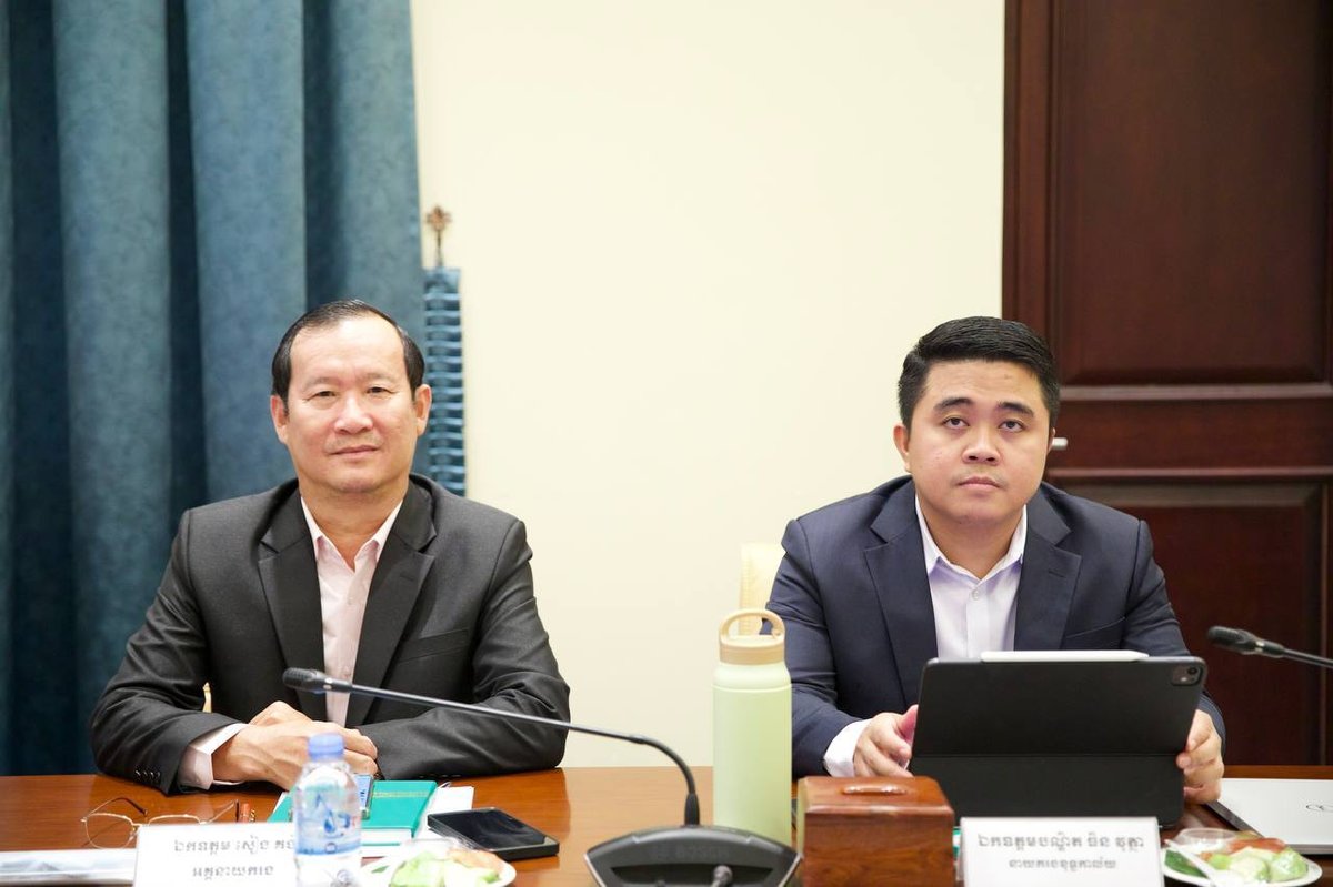 柬埔寨司法部召开国家发展战略中期评估会议