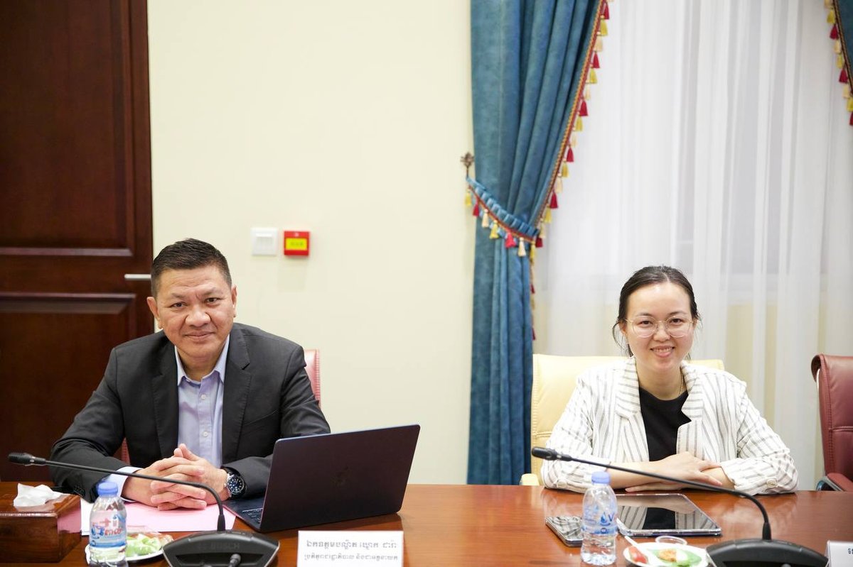 柬埔寨司法部召开国家发展战略中期评估会议