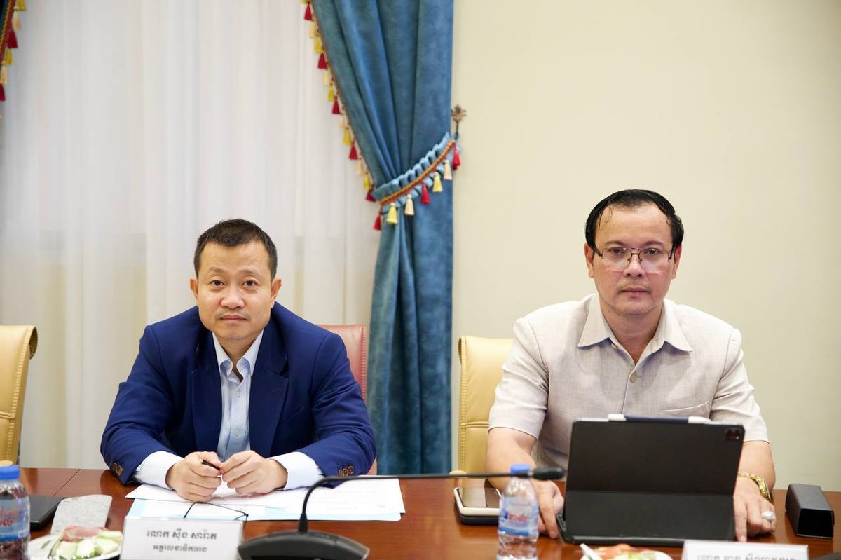 柬埔寨司法部召开国家发展战略中期评估会议