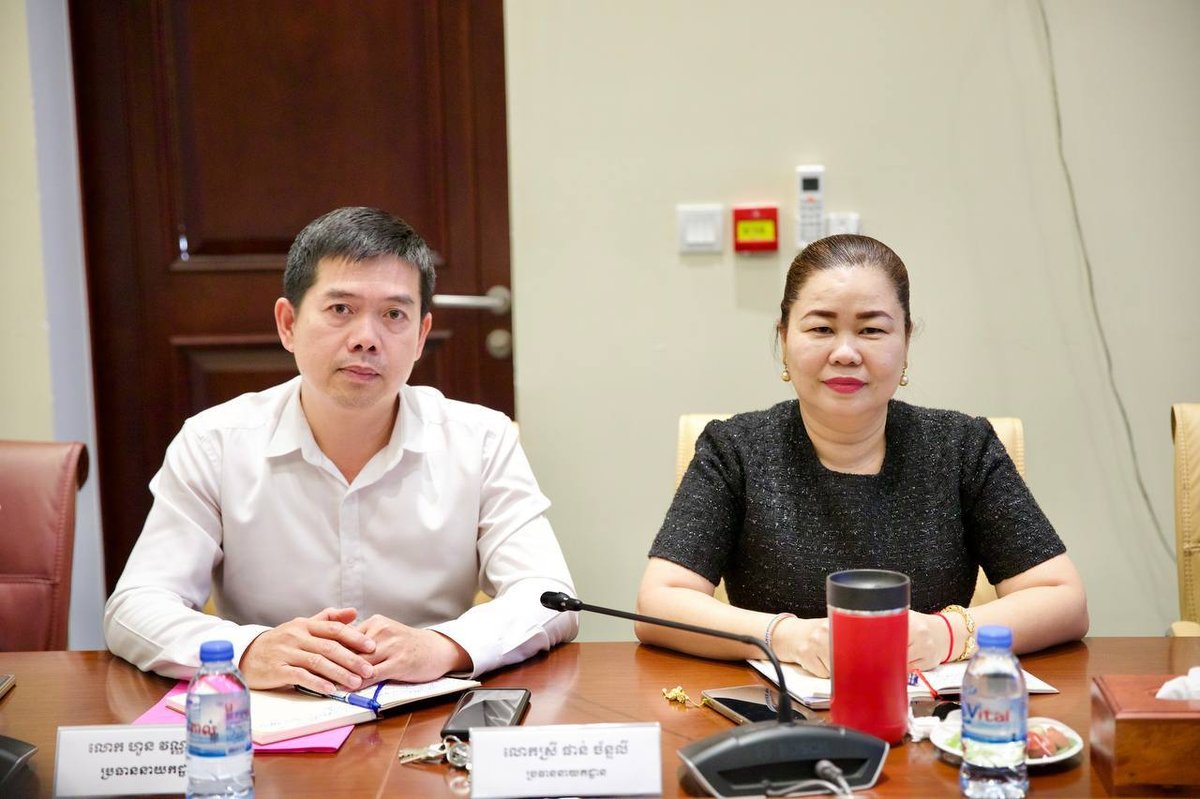 柬埔寨司法部召开国家发展战略中期评估会议