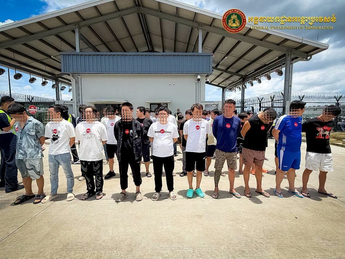 329名涉网诈及非法居留中国籍人员被遣返