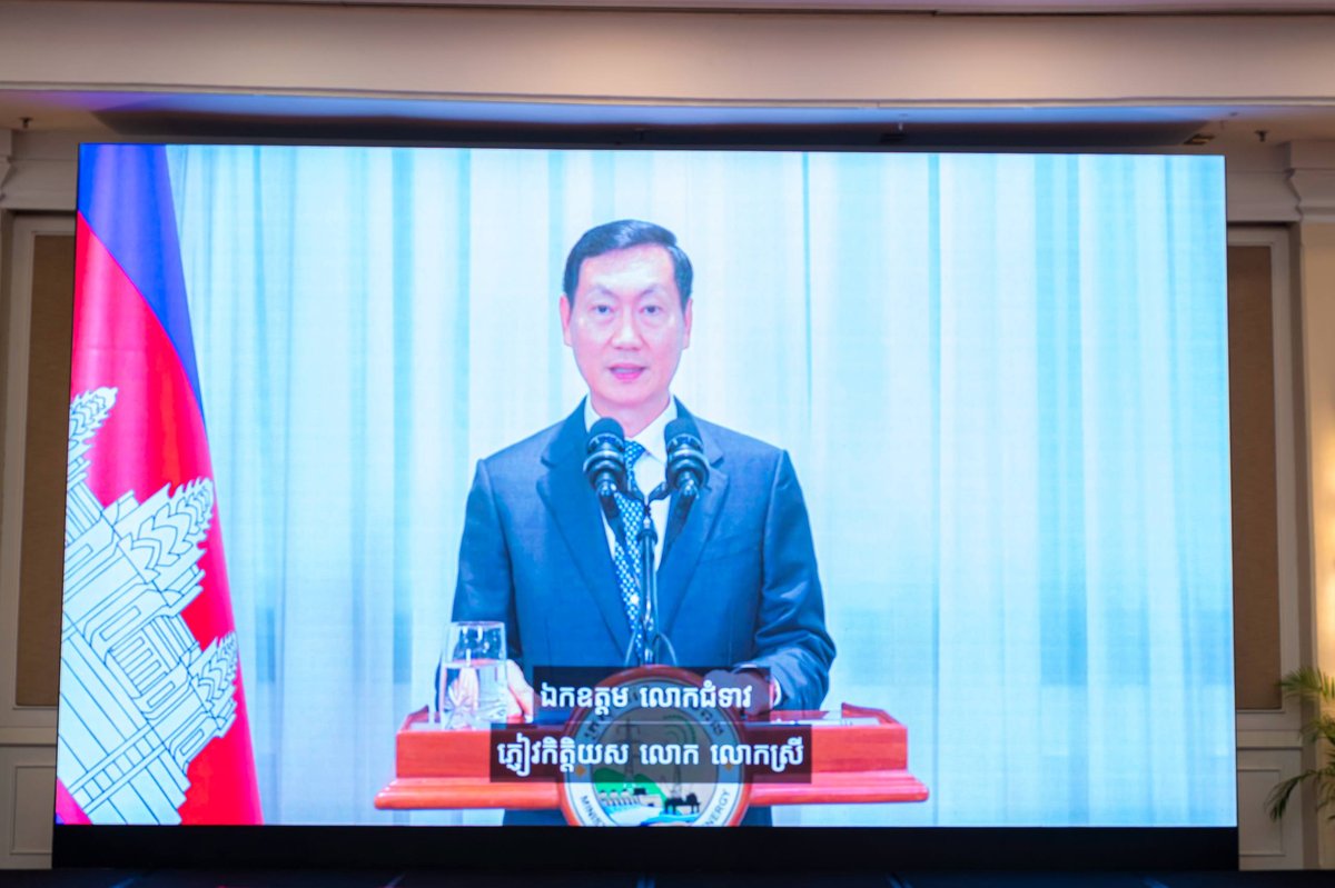 2026年清洁能源周在金边开幕 聚焦能源安全