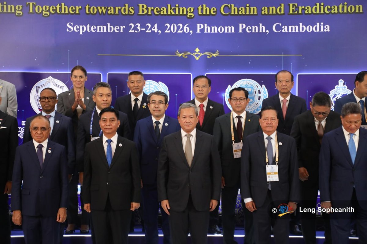 打击网络诈骗国际会议在金边开幕 27国代表参会