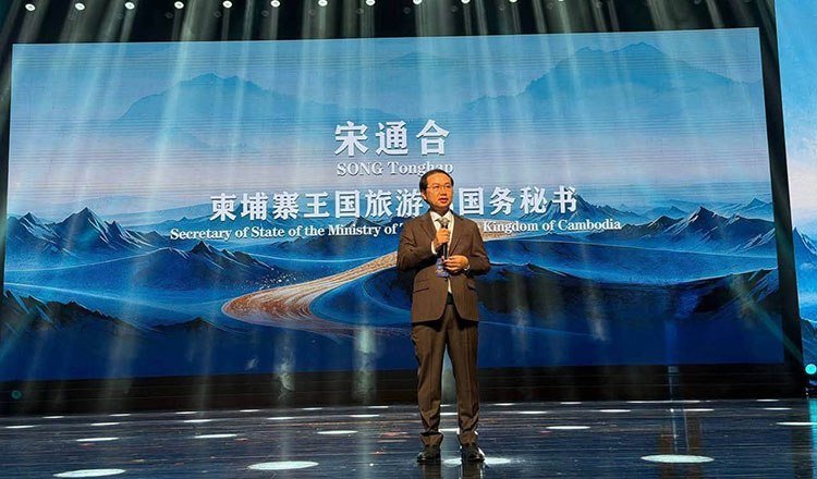 柬埔寨在青海参加澜湄合作对话,旨在推广旅游潜力并加强与中国及