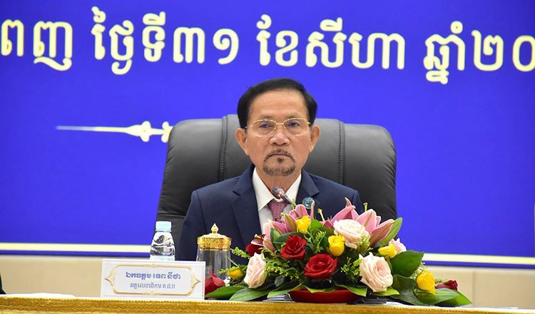 国家选举委员会启动2027年乡分区选举规则咨询
