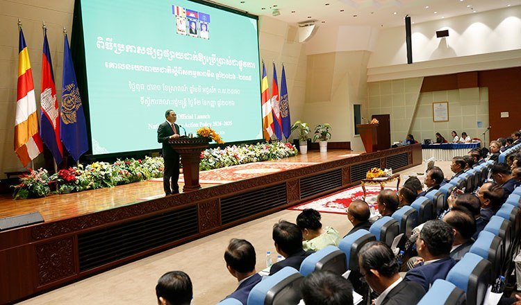 柬埔寨政府正式启动《2026-2035年国家排雷行动政策》,