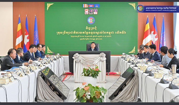 柬埔寨国家认证委员会推动认证服务标准化 提升产品国际竞争力