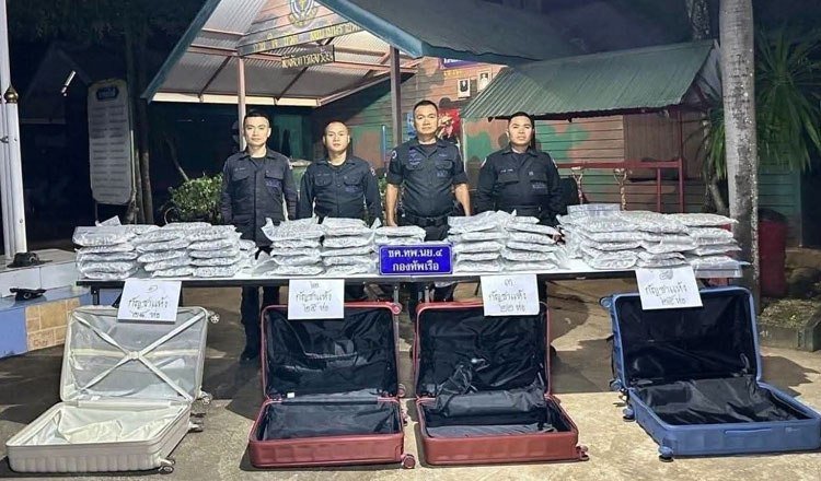 柬泰边境查获大批大麻 走私团伙企图入境