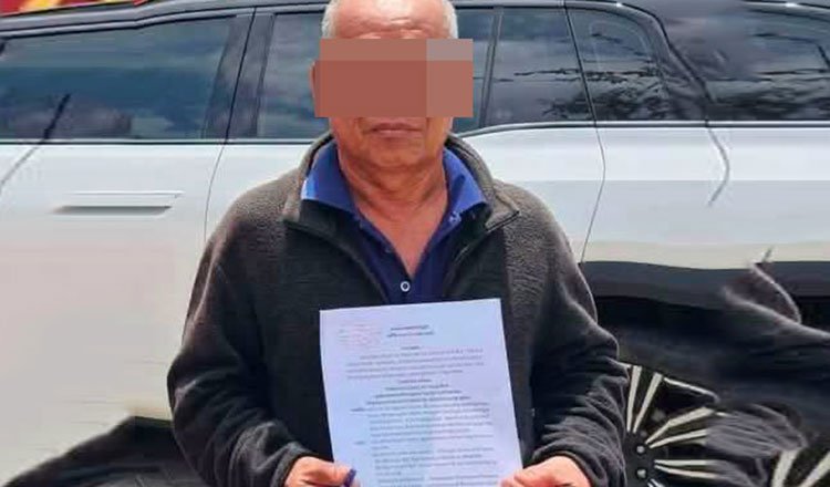 上丁省男子起诉4名警官 指控非法逮捕及身份误认