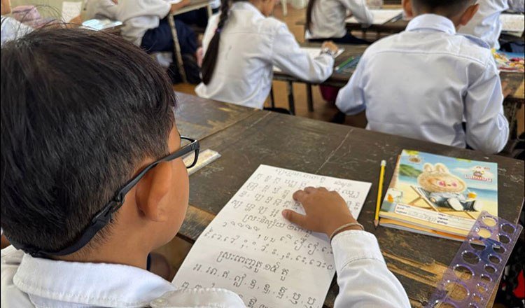 洪玛奈总理呼吁提升国民数字与金融素养