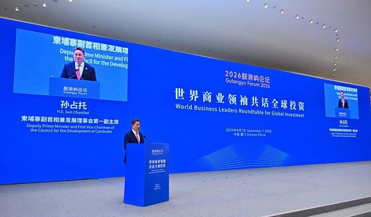 柬埔寨政府承诺提升政策透明度 优化外资营商环境