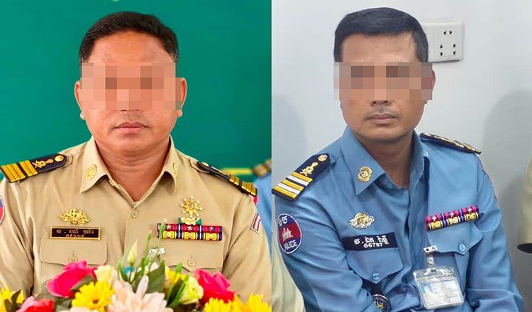 贡布省警察局撤销了朱克县警察局长及其副手的职务,原因是他们在
