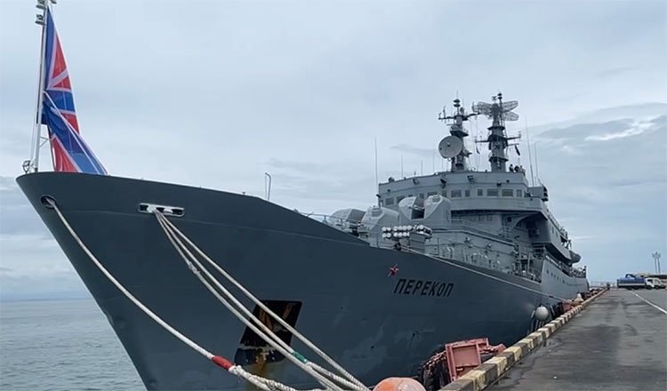 俄罗斯海军训练舰Perekop号抵达西港