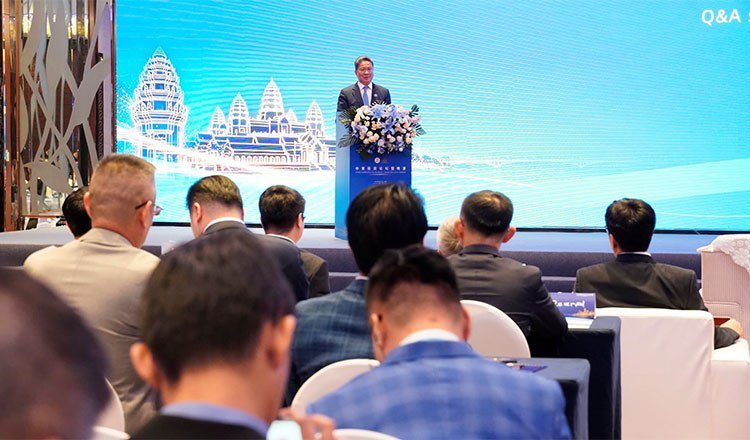 柬埔寨向中资推介高科技与新能源汽车产业投资机会