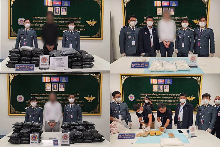 干拉省法院起诉5名英国籍男子,指控其试图通过德崇国际机场向英