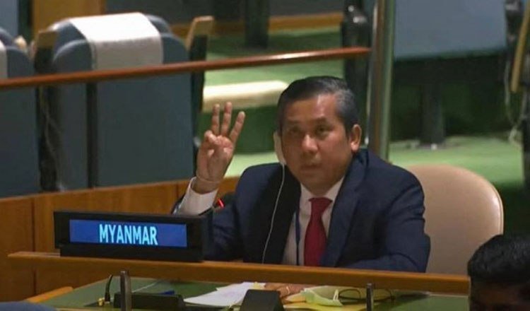 缅甸军政府称现任联合国大使不再具备合法性,联合国正准备评估其