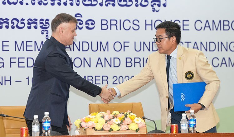 柬埔寨拳击联合会与BRICS House达成两年战略合作