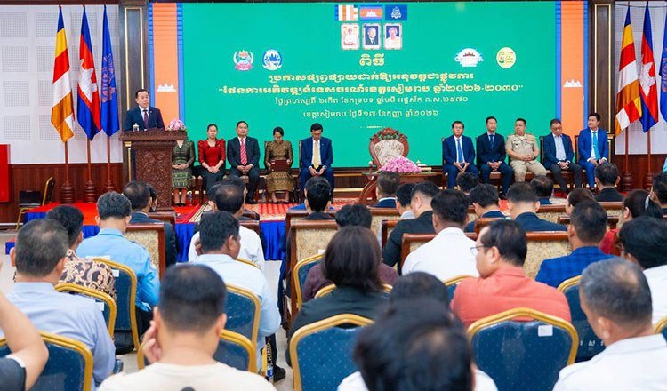 暹粒发布2026-2030旅游规划 打造智慧遗产目的地