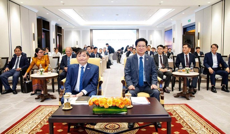 柬埔寨与韩国深化劳工法合作 优化商业投资环境