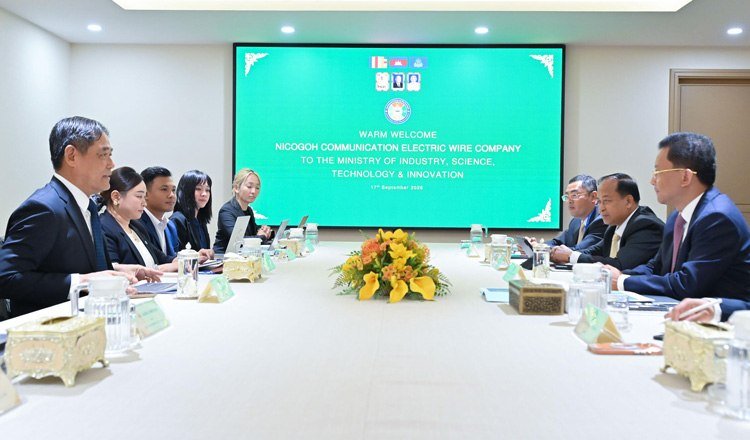 Amon World Communications拟在柬建电