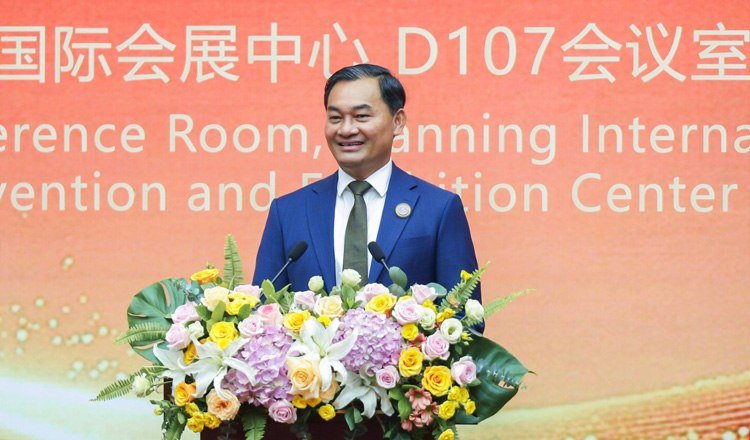 42家中国企业考察实居省 拟投资制造业及相关产业