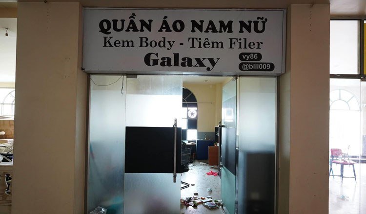 柴桢省巴域市网诈园区被查封 政府全面接管