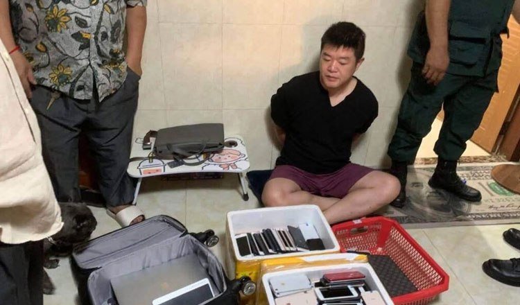金边堆谷区警方逮捕一名涉嫌参与网络诈骗的外籍人员,案件正在进