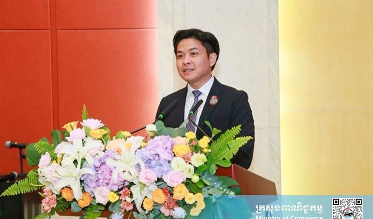 柬埔寨商务部邀中国投资者利用柬埔寨作为东盟门户