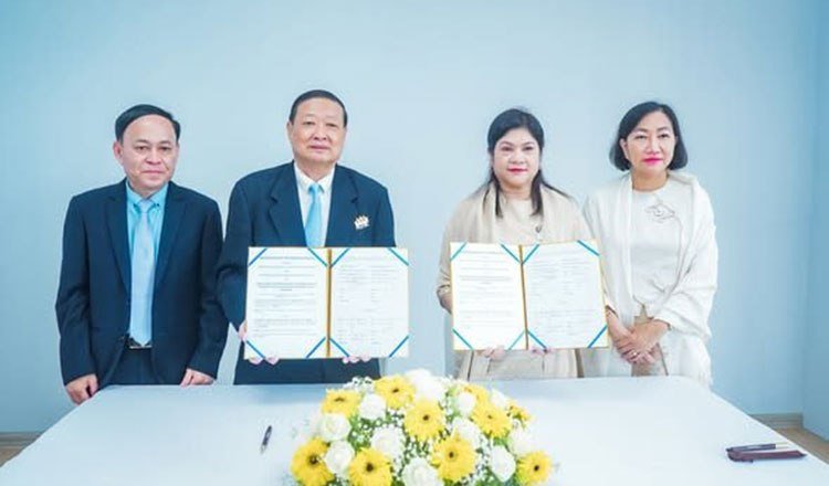 柬埔寨中小企业协会与缅甸签署合作协议 助力中小企增长
