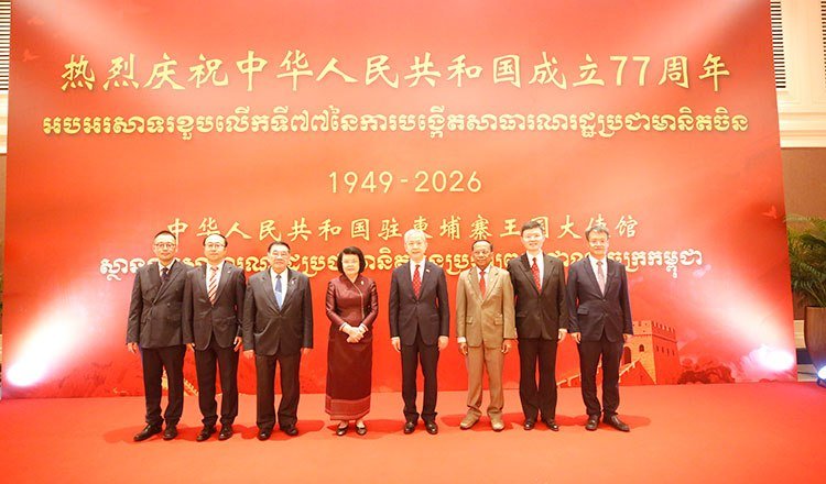 中柬庆祝建交77周年 承诺深化战略伙伴关系