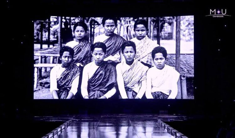 柬埔寨专家质疑泰国环球小姐照片归属权 称系1906年历史影像