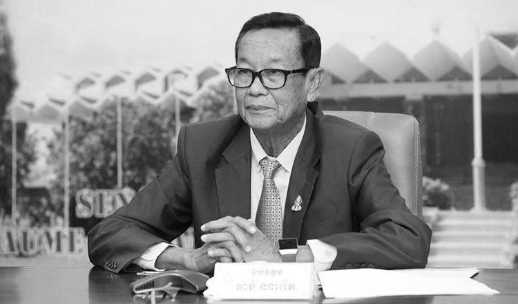 前皇家农业大学校长陈纳雷逝世 享年83岁