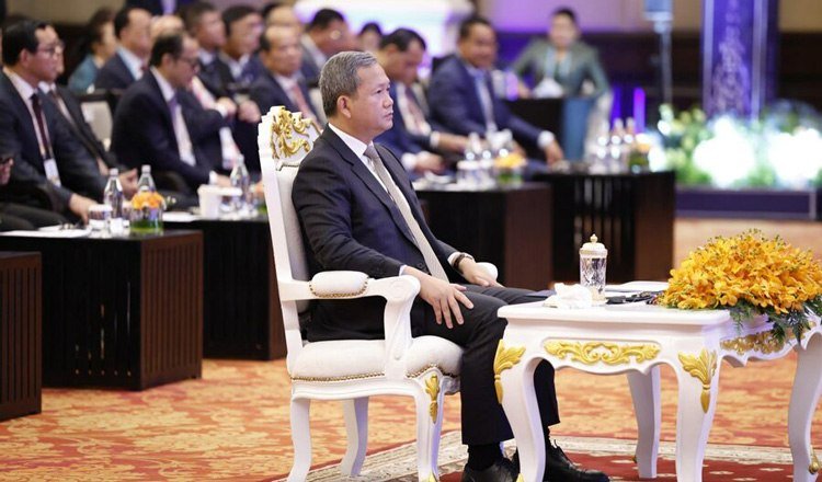 为期两天的国际打击网络诈骗会议(ICCOS-2026)在金边