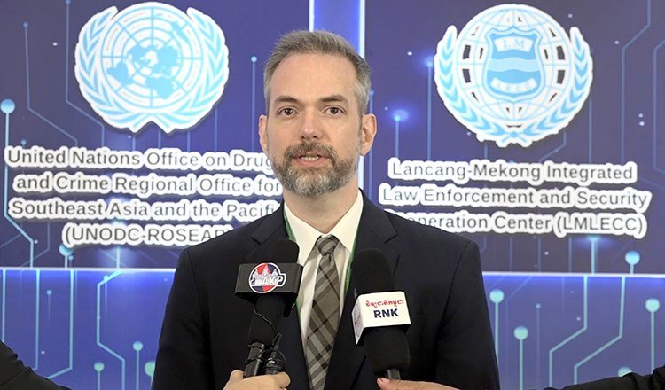 柬埔寨举办打击网诈国际会议 获国际代表高度评价