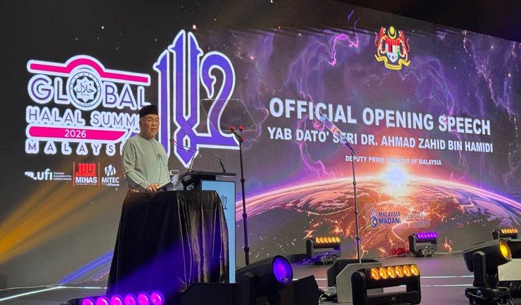 马来西亚举办2026全球清真峰会 强化清真产业生态