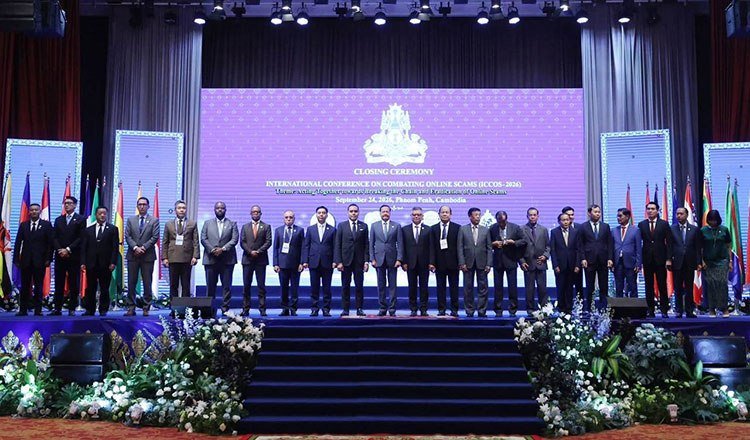 泰国承诺与各国合作打击跨国网络诈骗