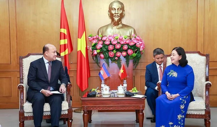 柬越两国深化青年交流 筹备建交60周年庆典
