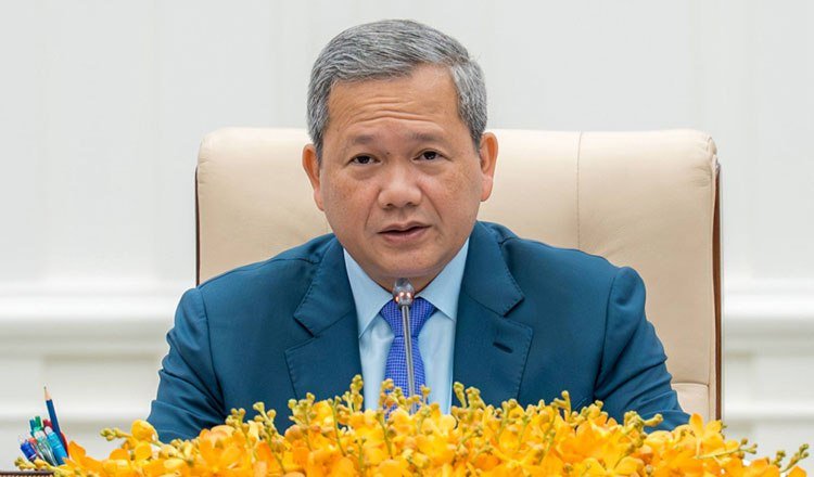 柬埔寨通过金边宣言 旨在打击跨国网络犯罪