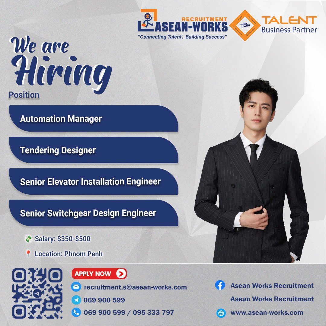 ASEAN-Works招自动化经理及工程师等职位