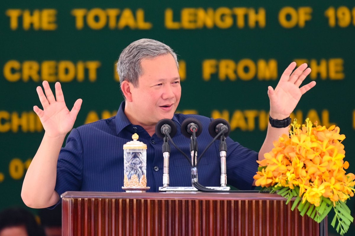 洪玛奈总理菩萨省讲话 呼吁维护国家团结