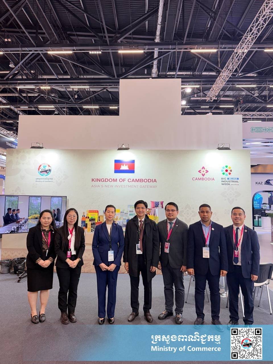 柬埔寨参加白俄罗斯INNOPROM展会 推动工业合作
