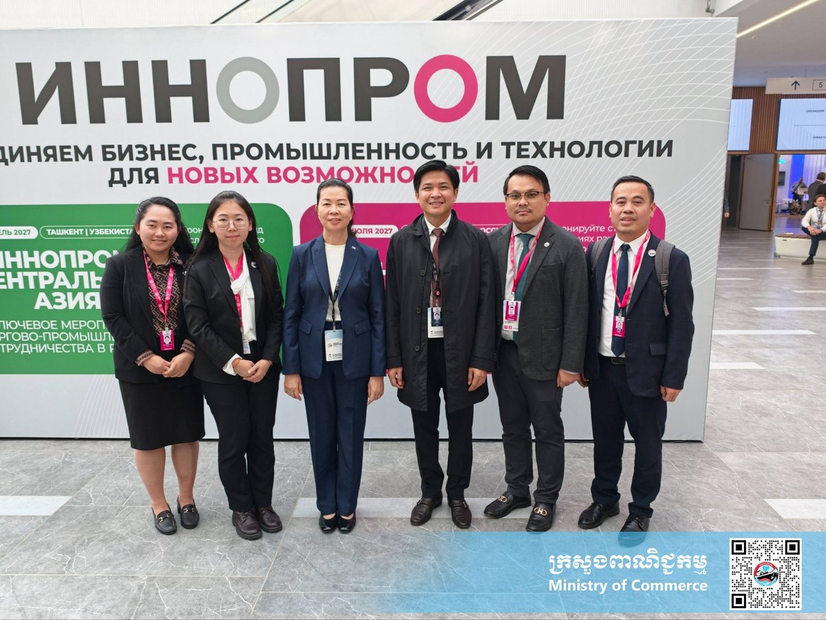柬埔寨参加白俄罗斯INNOPROM展会 推动工业合作